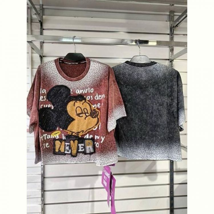 Купить Футболка Trend 11791 brown на obuv-plus.com.ua