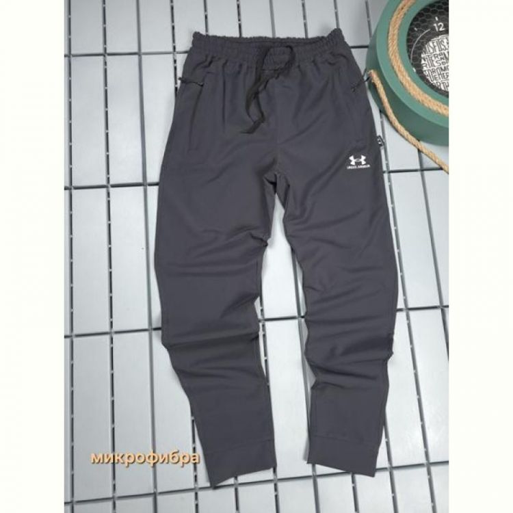 Купить Штаны спорт Hous Of Timur HT2425 grey на obuv-plus.com.ua