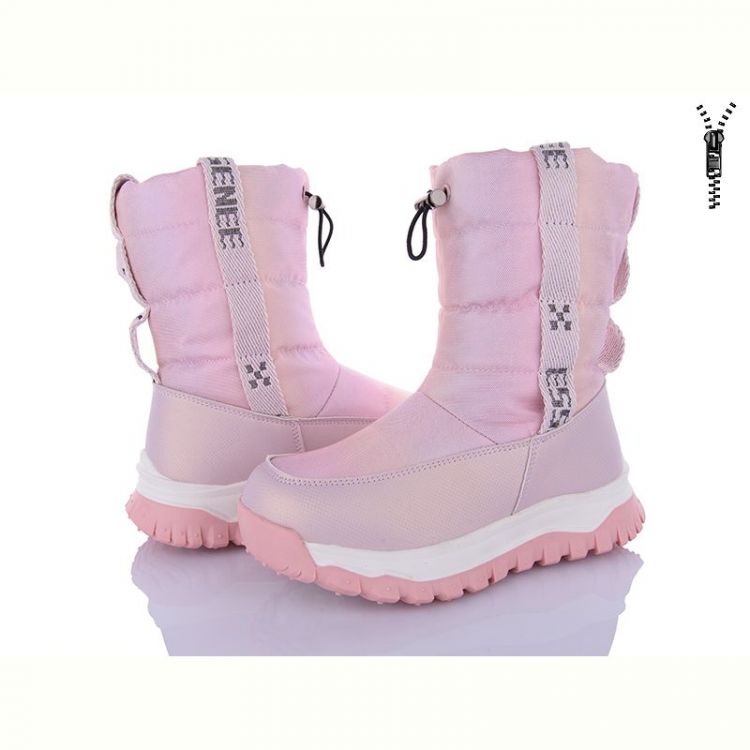 Купить Дутики Girnaive AW305-17 на obuv-plus.com.ua