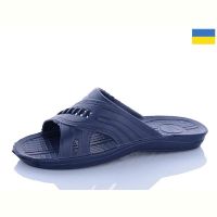 Купить Шлепанцы Progress 202 синій на obuv-plus.com.ua