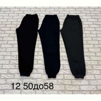 Купить Штаны спорт Long Sport 12 d.grey на obuv-plus.com.ua