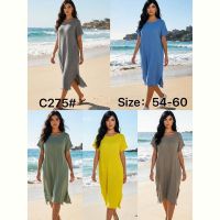 Купить Платье Estima C275 nude на obuv-plus.com.ua