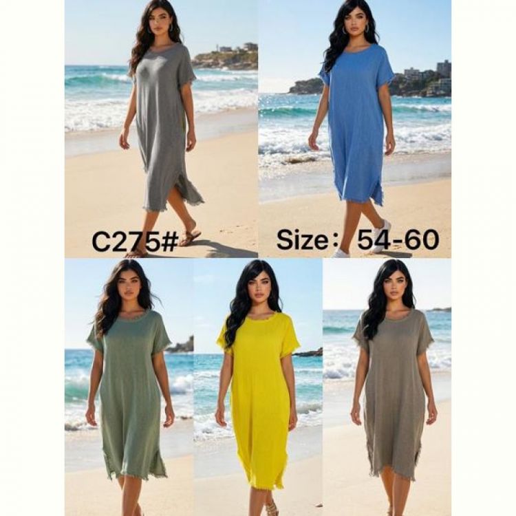 Купить Платье Estima C275 nude на obuv-plus.com.ua