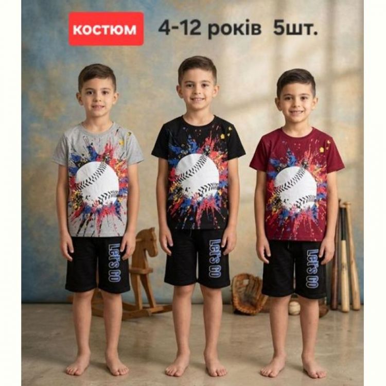 Купить Костюм MMZ M1662 l.grey на obuv-plus.com.ua