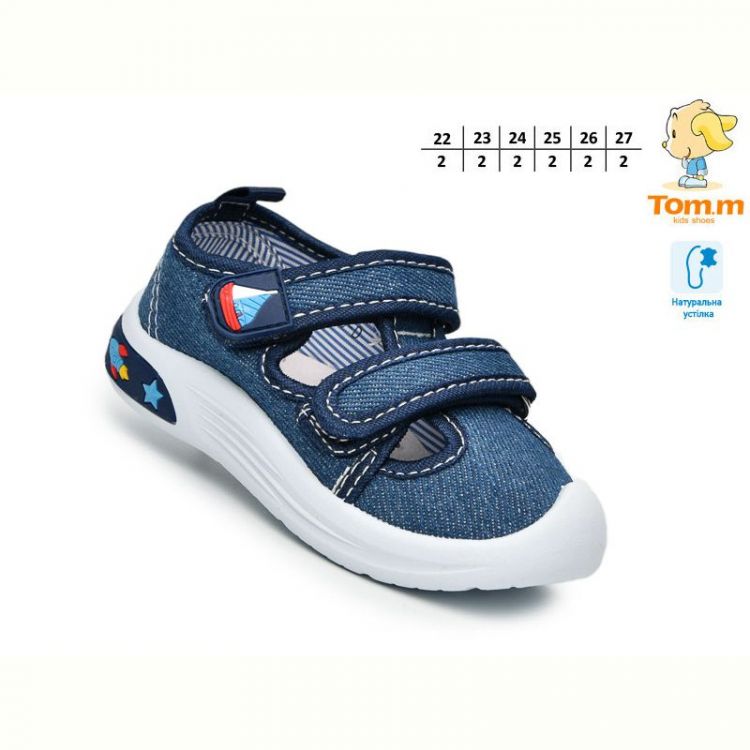 Купить Босоножки Tom.M 68059D на obuv-plus.com.ua