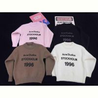 Купить Свитер Fili kids 852 brown на obuv-plus.com.ua