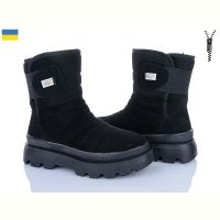 Купить Ботинки Paolla 5401-1 чорний на obuv-plus.com.ua