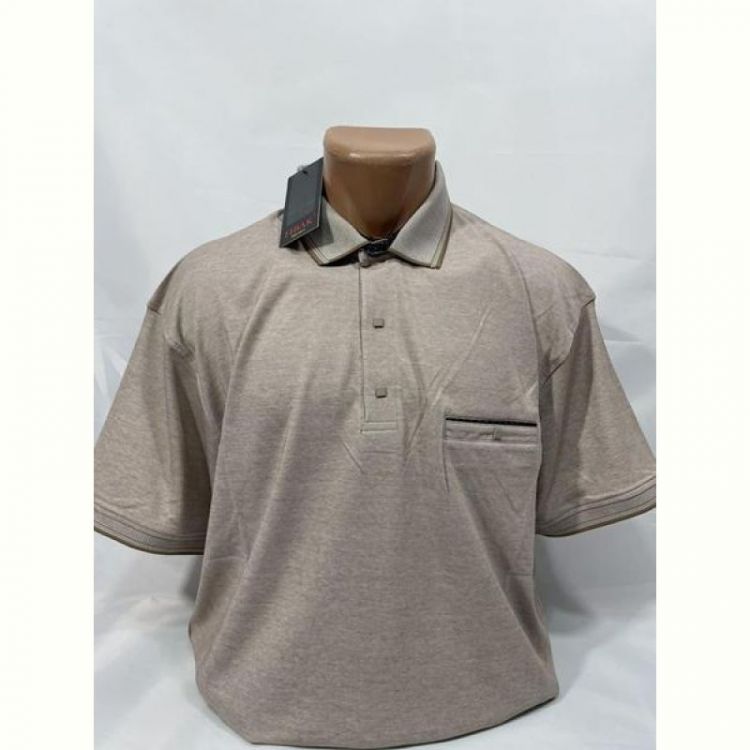 Купить Футболка Sabihina SB2066 beige на obuv-plus.com.ua