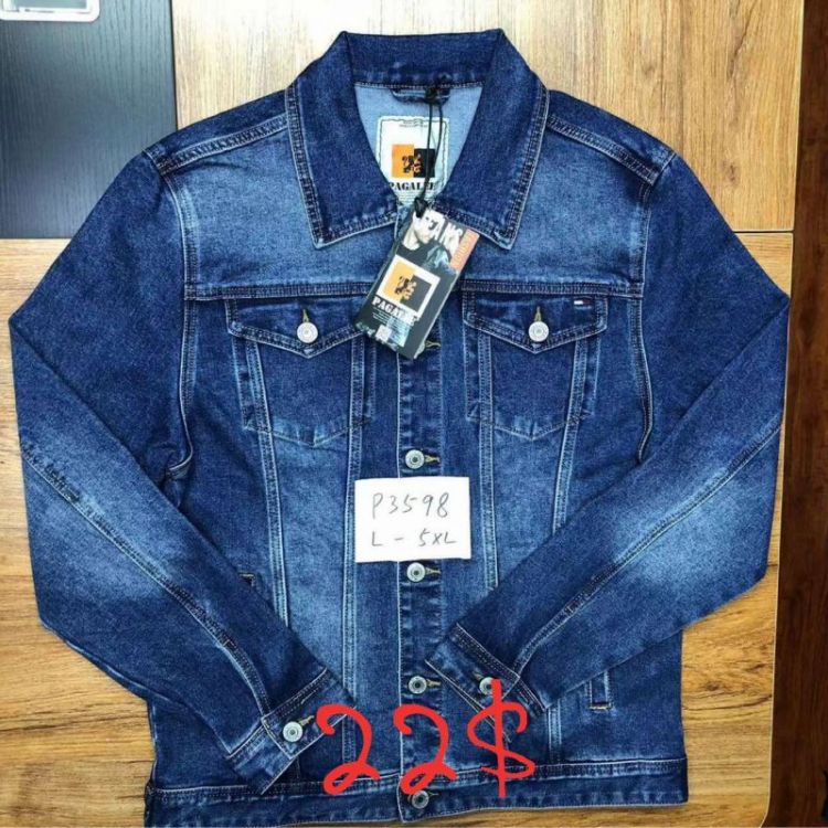 Купить Куртка God Baron P3598 blue на obuv-plus.com.ua