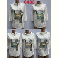 Купить Свитер Gertie 6488 white-mint на obuv-plus.com.ua