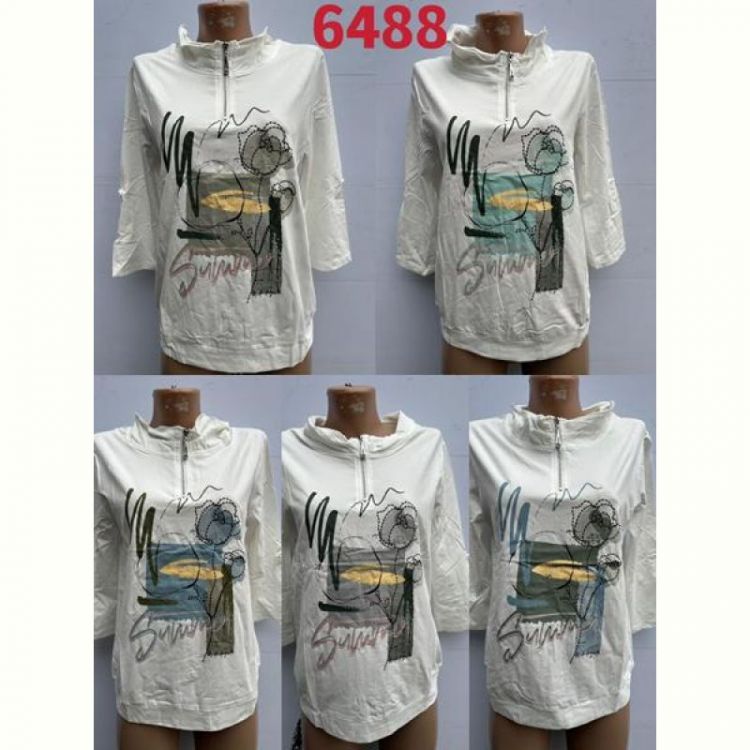 Купить Свитер Gertie 6488 white-mint на obuv-plus.com.ua