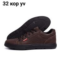 Купить Кроссовки DvaShoes Ana-32yv кор. на obuv-plus.com.ua