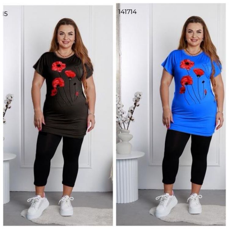 Купить Футболка Vehuiah 41715 black на obuv-plus.com.ua