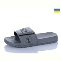 Купить Шлепанцы Ippon 2226-20 на obuv-plus.com.ua