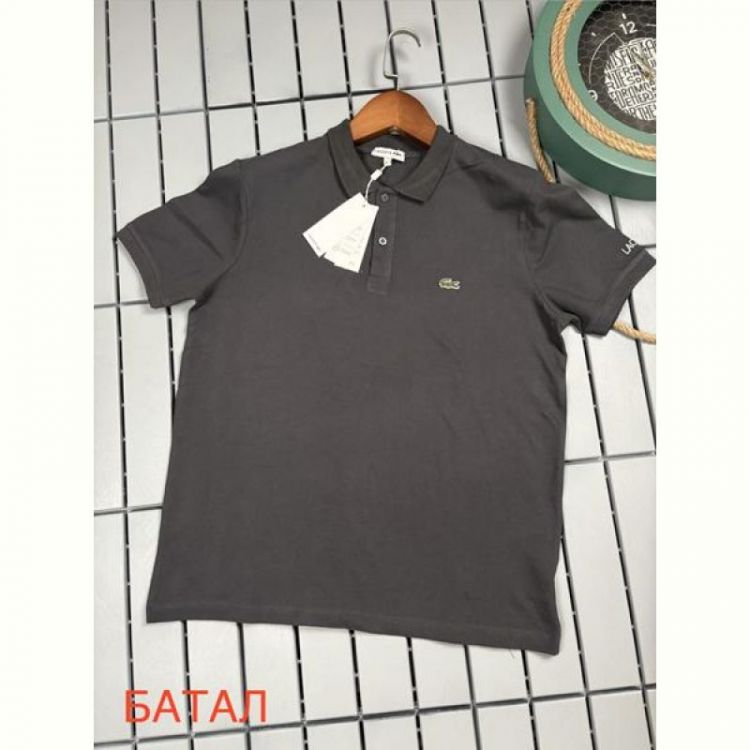 Купить Футболка Hous Of Timur HT2241 grey на obuv-plus.com.ua