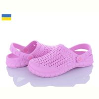 Купить Кроксы Krok Крок C62 м'який св.бузковий на obuv-plus.com.ua