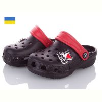 Купить Кроксы Jose Amorales 116147 на obuv-plus.com.ua