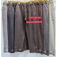 Купить Джинсы Maxim Jeans 2071-2 d.grey на obuv-plus.com.ua