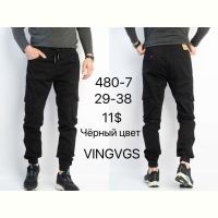 Купить Штаны God Baron 480-7 black на obuv-plus.com.ua