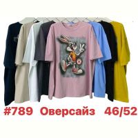 Купить Футболка Summer 789 mix на obuv-plus.com.ua