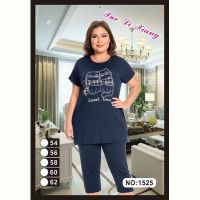 Купить Костюм Anion 1525 navy на obuv-plus.com.ua