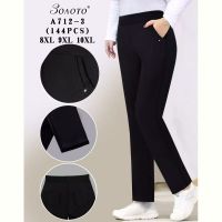 Купить Штаны АнЯ 712-3 black на obuv-plus.com.ua