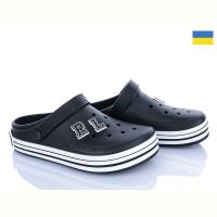 Купить Кроксы Golden Lion 601 чорний на obuv-plus.com.ua
