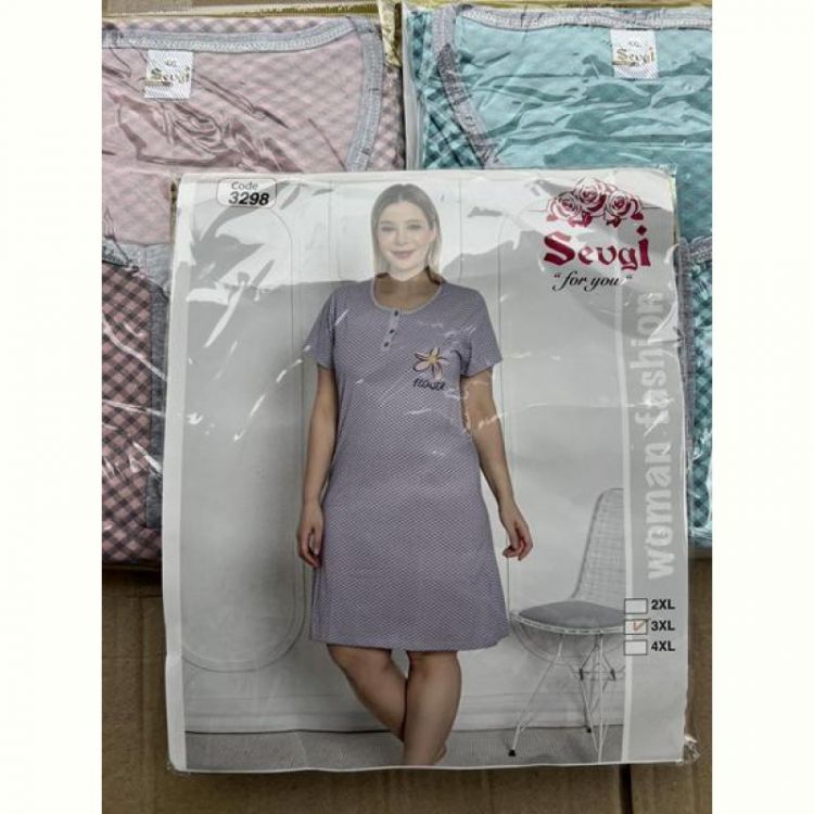 Купить Ночнушка Disneyopt DS420-3298 brown на obuv-plus.com.ua