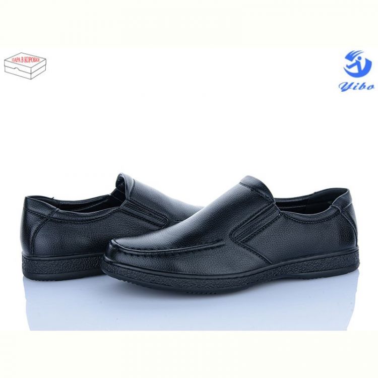 Купить Туфли Yibo D9282 на obuv-plus.com.ua