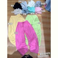 Купить Штаны спорт DIVO DV815 d.pink на obuv-plus.com.ua