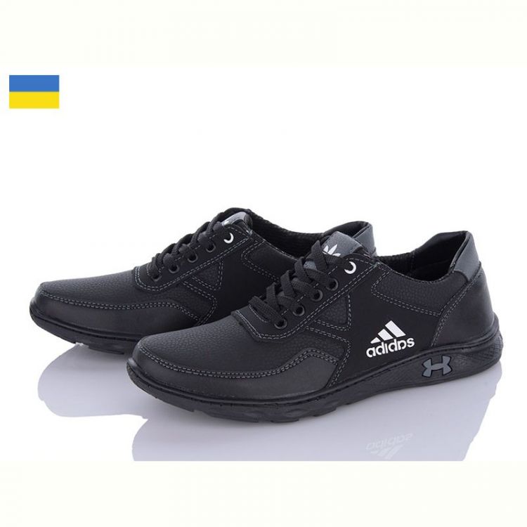 Купить Кроссовки Paolla KP38A чорний-сірий на obuv-plus.com.ua