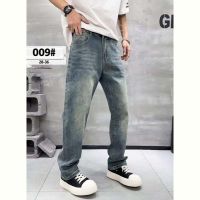 Купить Джинсы Baron Jeans 009 l.blue на obuv-plus.com.ua
