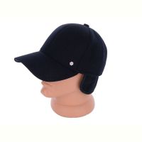Купить Кепка Mabi AA40-12 black на obuv-plus.com.ua