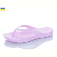 Купить Шлепанцы Inblu DS17 рожевий на obuv-plus.com.ua