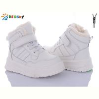 Купить Ботинки Bessky BM4004-3B на obuv-plus.com.ua