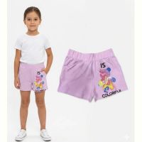 Купить Шорты Malibu2 18260 pink на obuv-plus.com.ua
