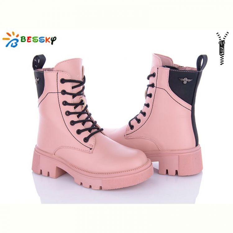 Купить Ботинки Bessky BM3187-4C на obuv-plus.com.ua