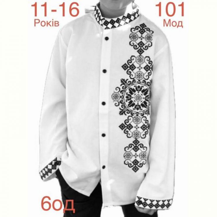 Купить Вышиванка Надийка ND814-101 black на obuv-plus.com.ua