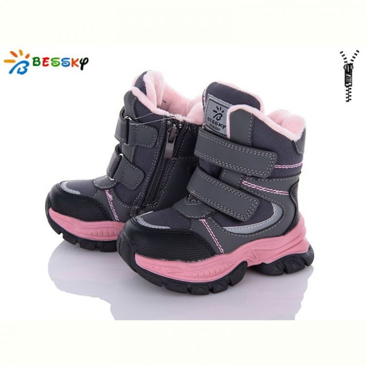 Купить Ботинки Bessky B2971-6A на obuv-plus.com.ua