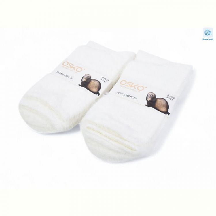 Купить Носки Textile T206 white на obuv-plus.com.ua
