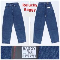 Купить Джинсы Relucky B819-1 blue на obuv-plus.com.ua