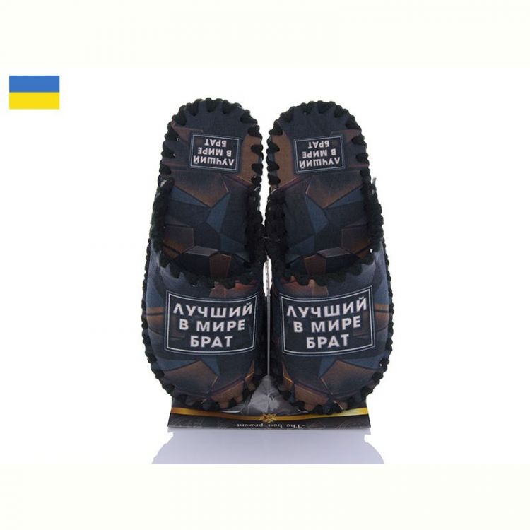 Купить Тапочки Vends 7-164 чорний на obuv-plus.com.ua