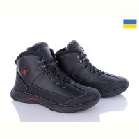Купить Кроссовки Львов База Yulius 86 чорний на obuv-plus.com.ua