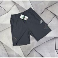 Купить Шорты Rassul 67351 grey на obuv-plus.com.ua