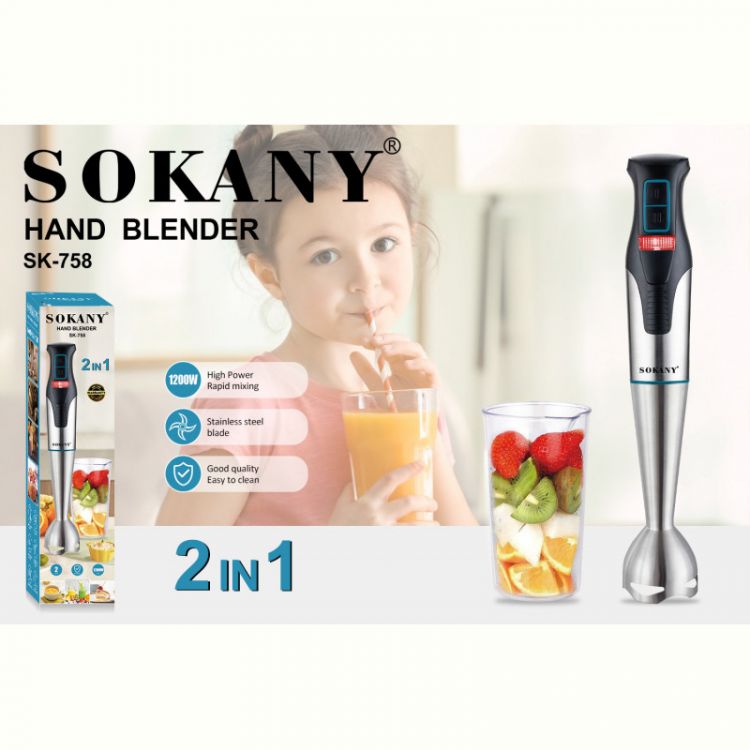 Купить Ручной блендер Flipmart FMA-SK-758 на obuv-plus.com.ua