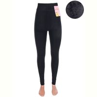 Купить Лосины Jelzin R679N на obuv-plus.com.ua