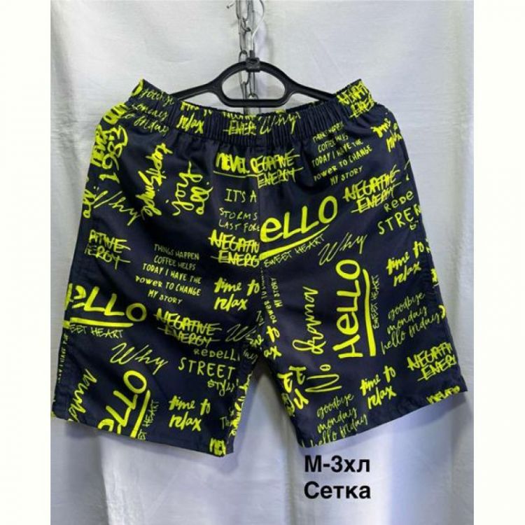 Купить Шорты Minh 023 navy на obuv-plus.com.ua