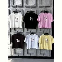 Купить Футболка Trend TR239 white на obuv-plus.com.ua