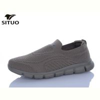 Купить Кроссовки Situo A816-8 на obuv-plus.com.ua