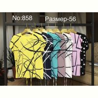 Купить Футболка Lola 858 mix на obuv-plus.com.ua